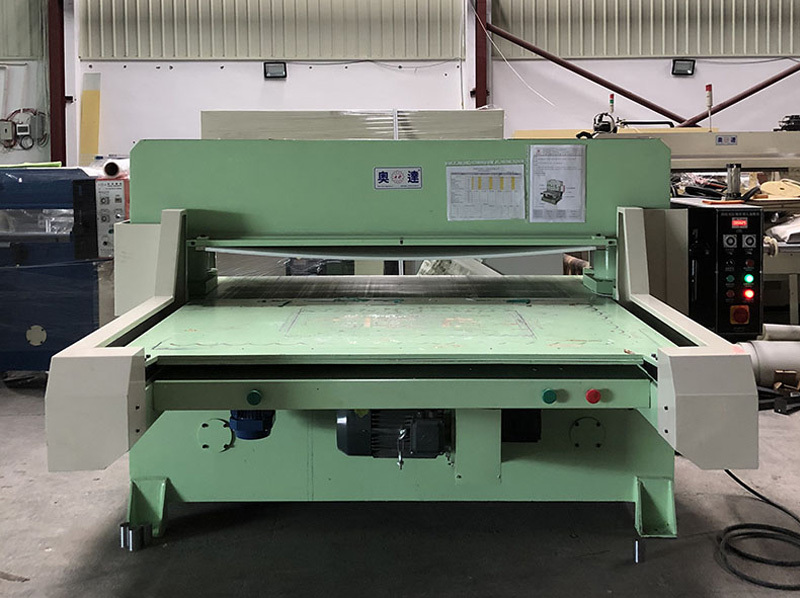 單(dān)（雙）邊自動送(sòng)料裁斷機