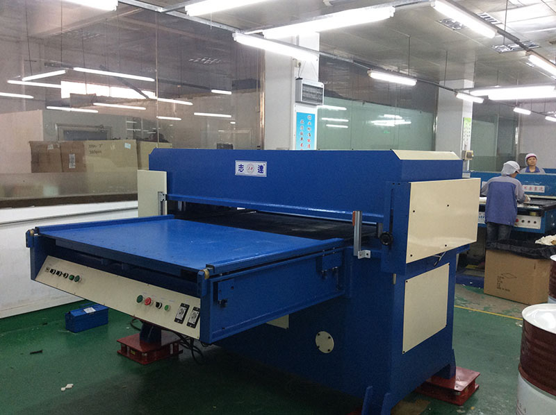 單(dān)（雙）邊自動送(song)料裁斷機